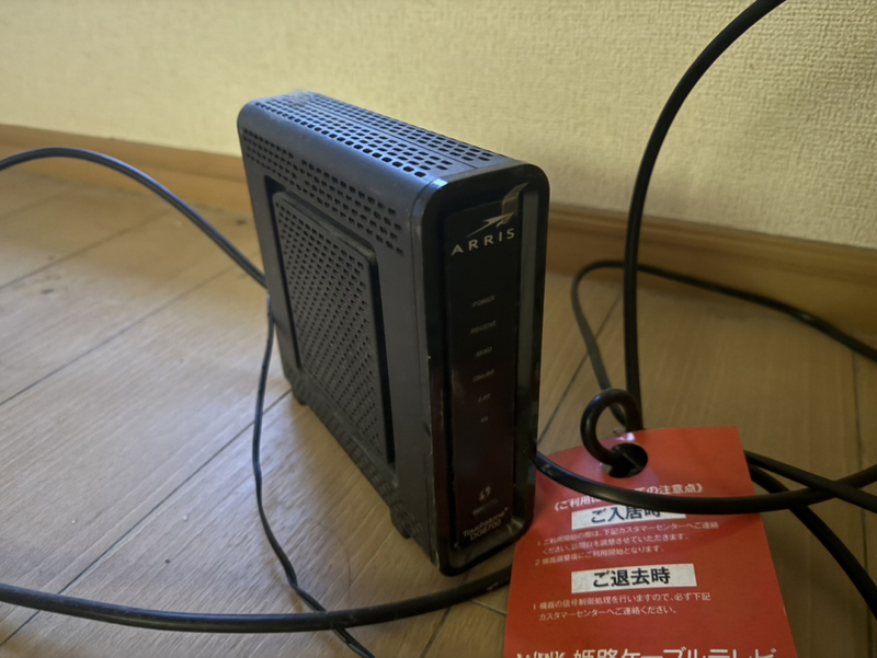 設備 写真31