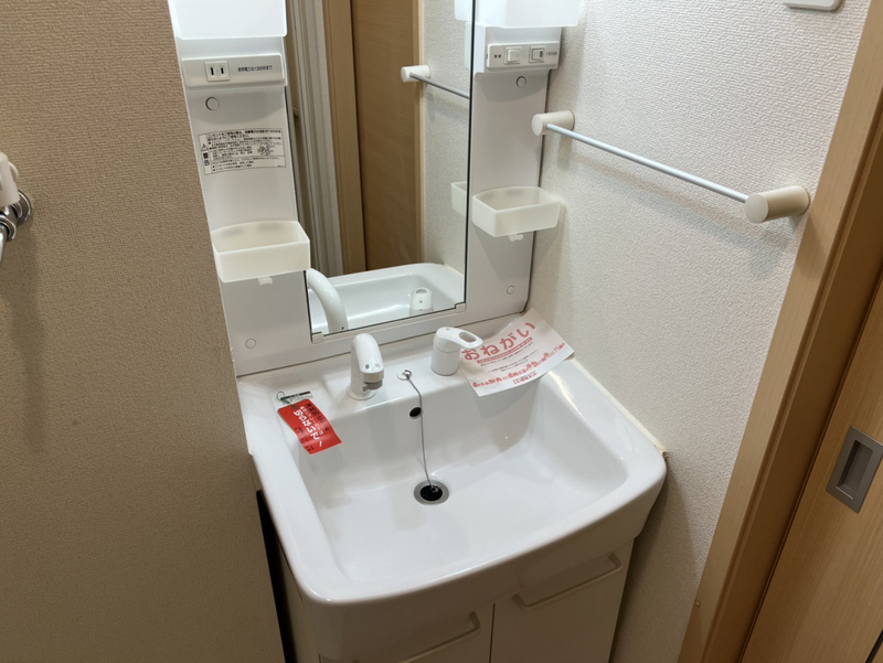 サンクレメントAの物件内観写真