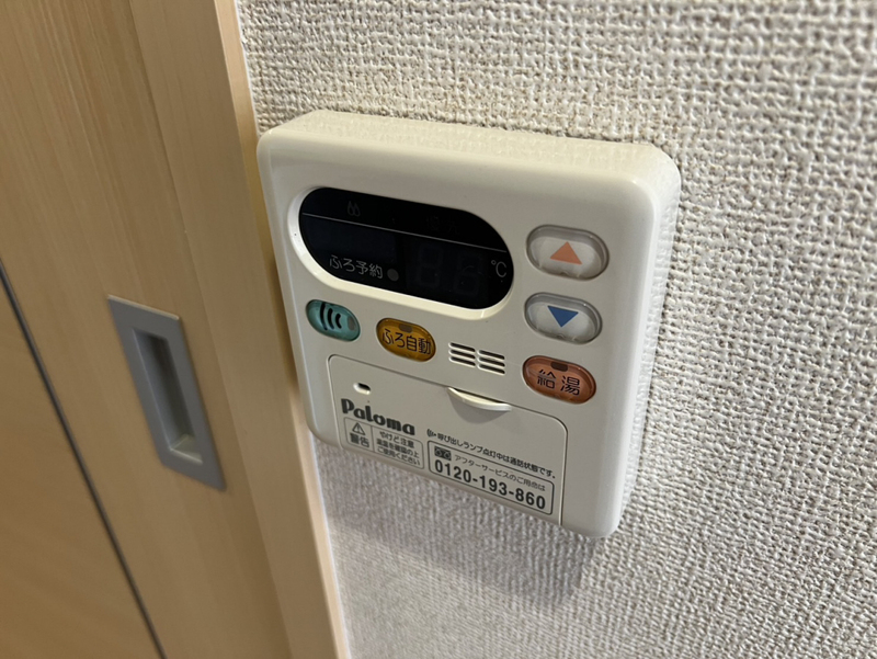 サンクレメントAの物件内観写真