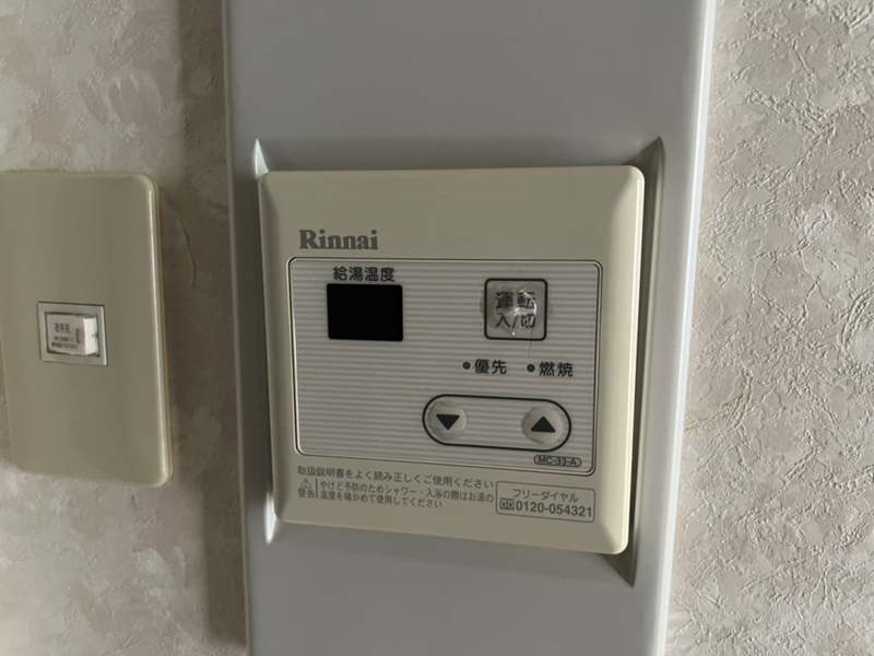 設備 写真31