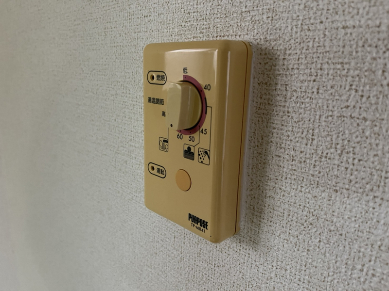 グリーンハイツ三木の物件内観写真