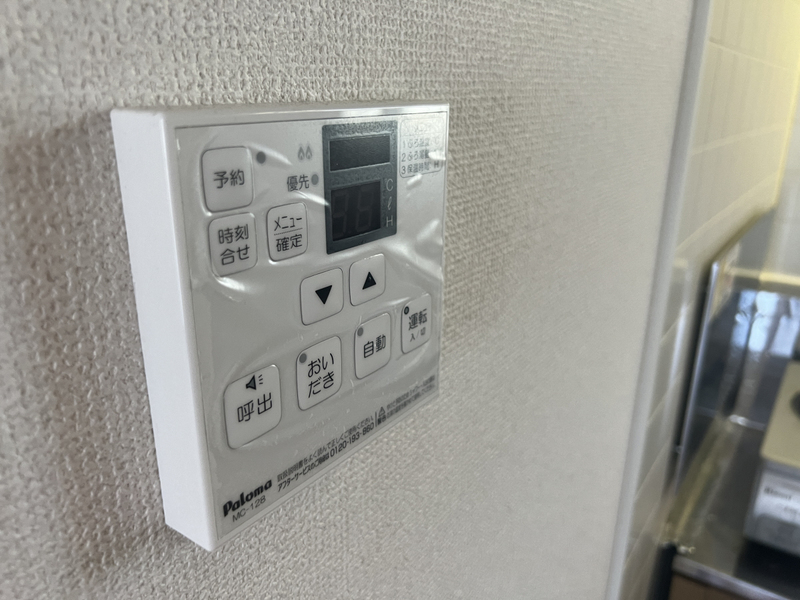 シャトレ手柄の物件内観写真