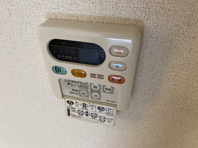 ハマナスⅠの物件内観写真