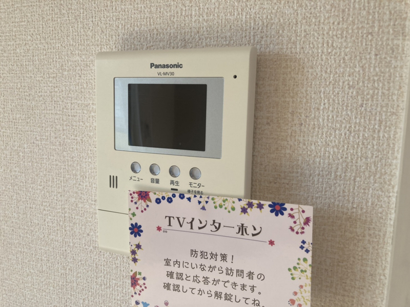 グランファミーユの物件内観写真