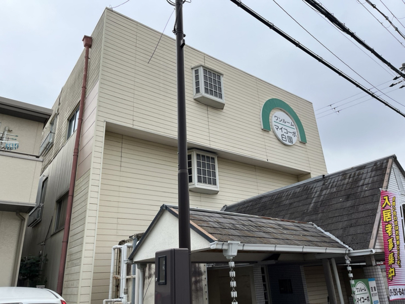 外観 写真29