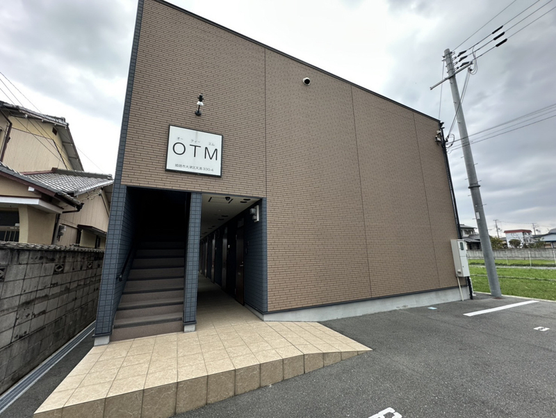 OTMの物件外観写真