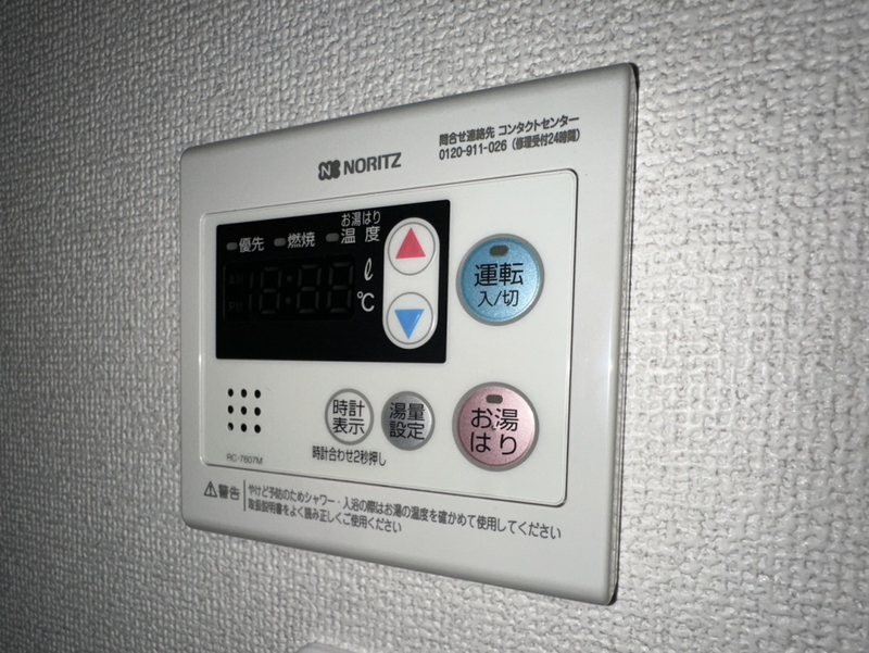 OTMの物件内観写真