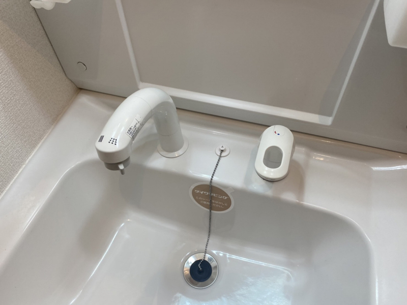 洗面所 写真30