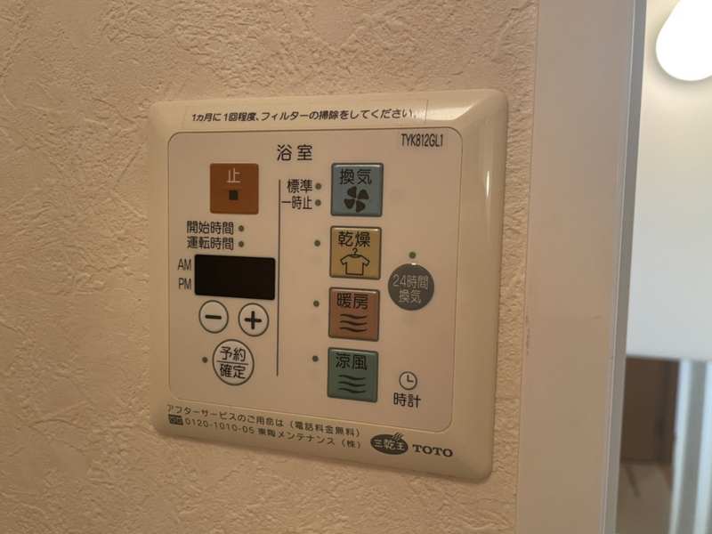 写真28