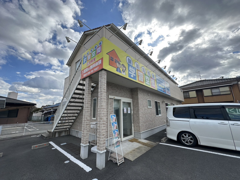 アスリートハイツの物件外観写真