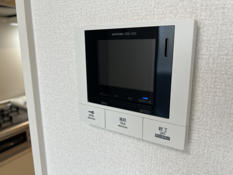 セジュール大村の物件内観写真