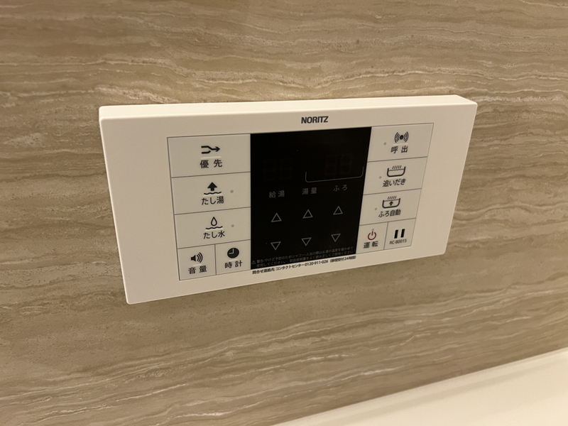 セジュール大村の物件内観写真