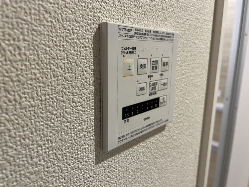 サニーDハウス芝町イーストEの物件内観写真