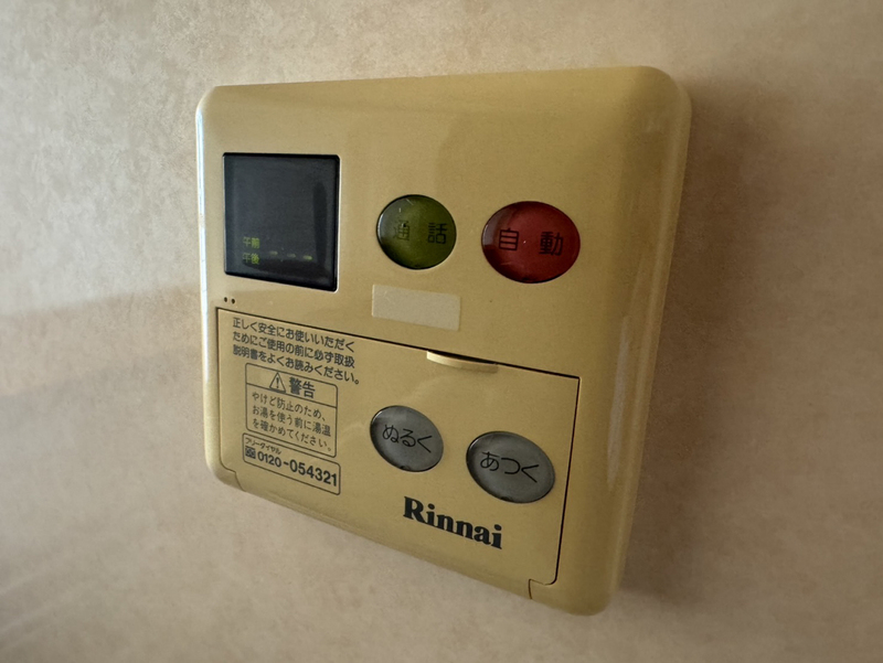 カトレーヴⅠの物件内観写真
