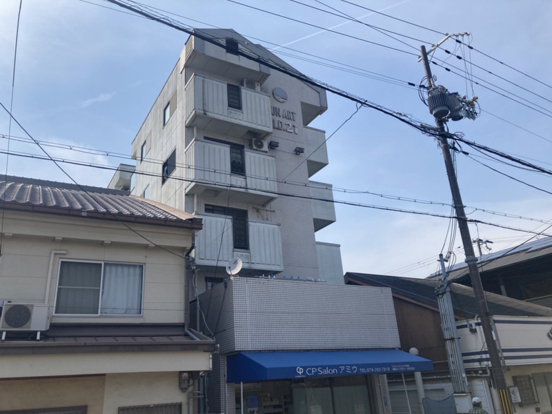 サンアートビル21