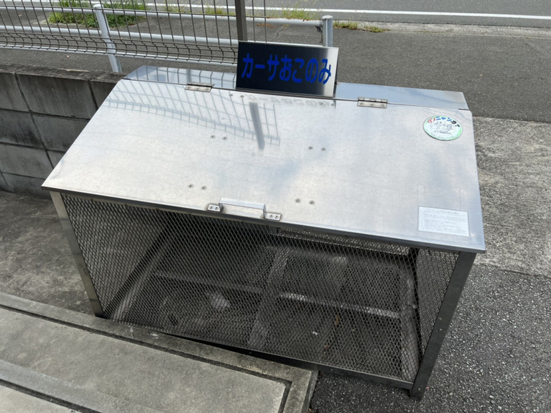 カーサおこのみの物件内観写真
