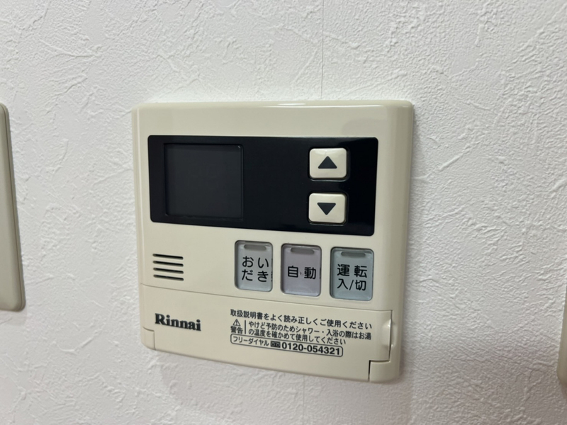 カーサおこのみの物件内観写真