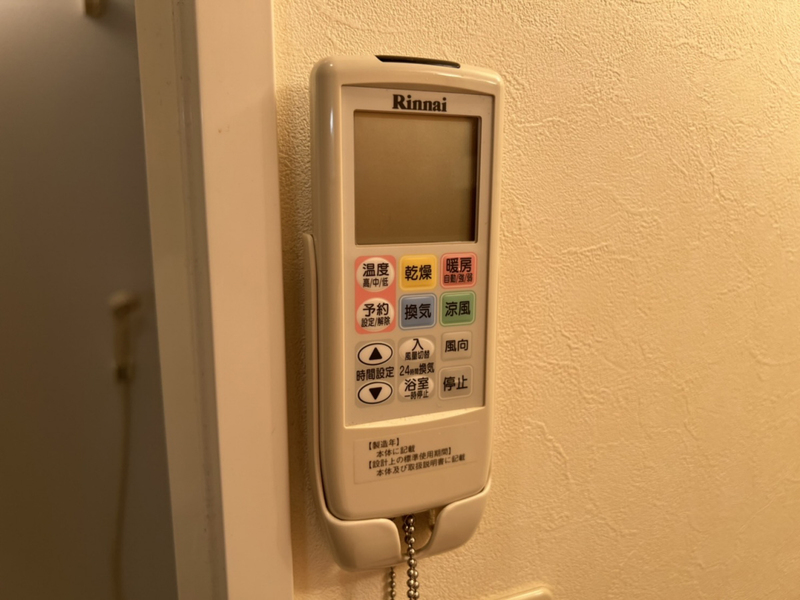 カーサおこのみの物件内観写真
