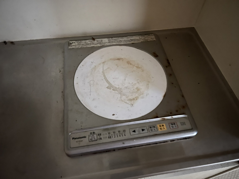 キッチン 写真19