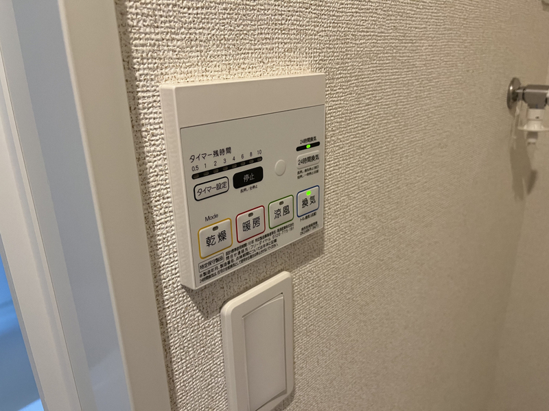 設備 写真28