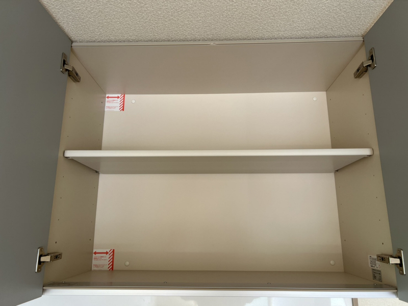 収納 写真32
