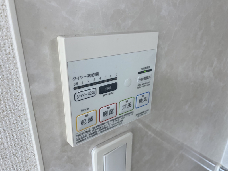 ONELIGHT博労町の物件内観写真