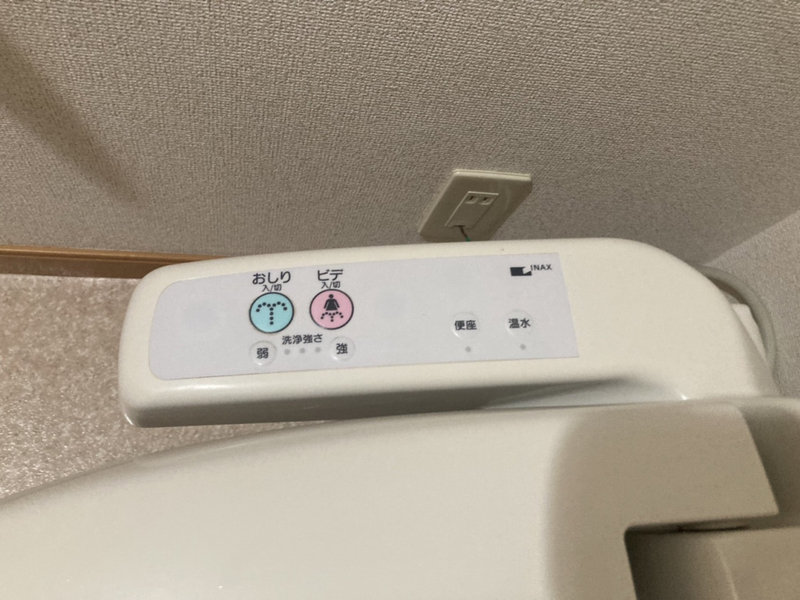 グランドゥール Bの物件内観写真