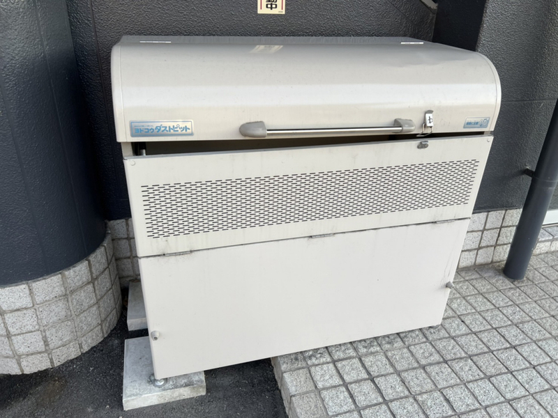 白浜駅西マンションの物件内観写真