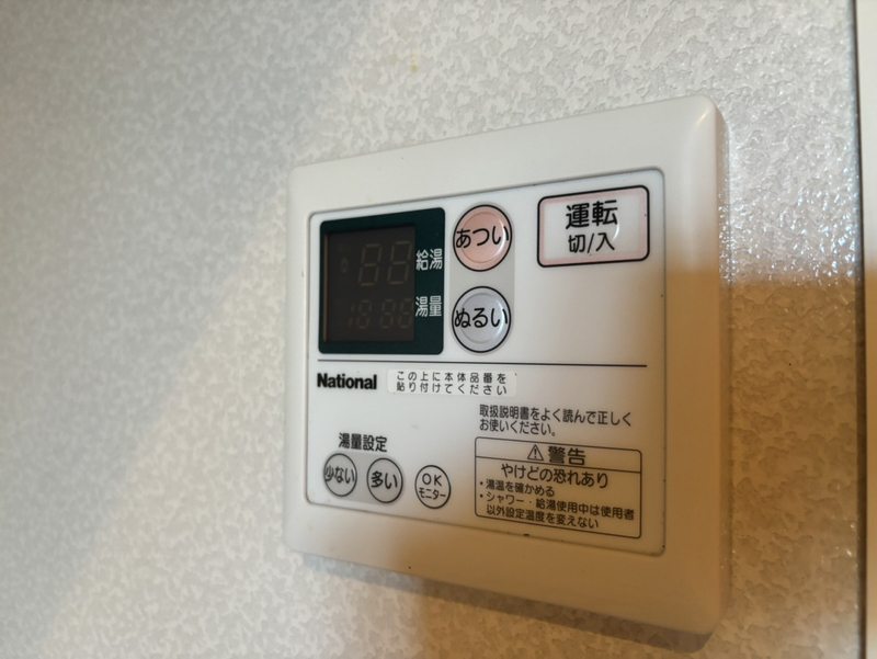 グランエストの物件内観写真