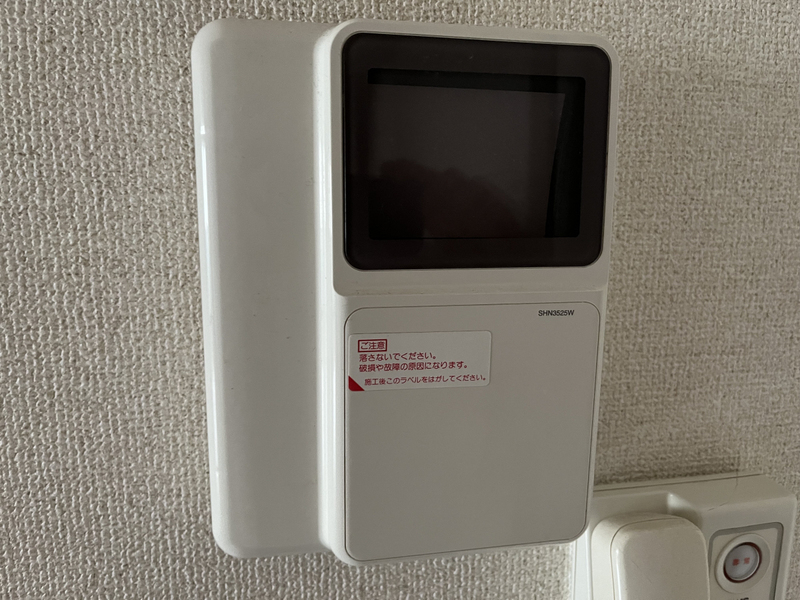 ブルーエスの物件内観写真