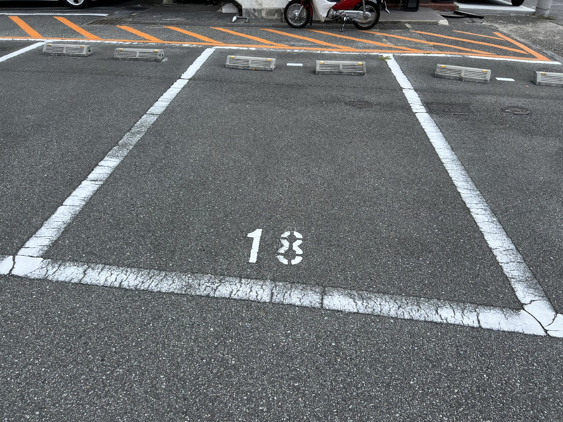 駐車場 写真32