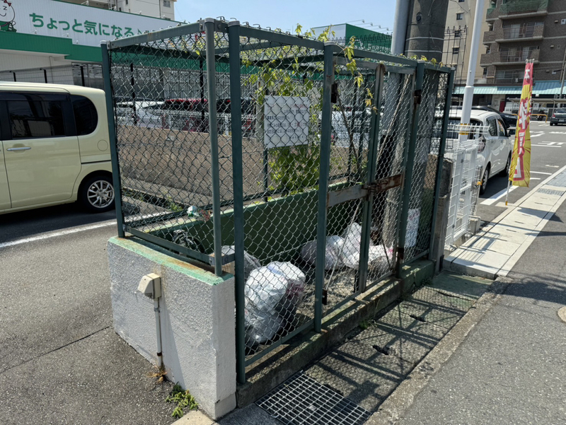 ハイライズ東雲の物件内観写真