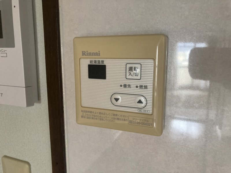 ホワイトシャトー小林の物件内観写真