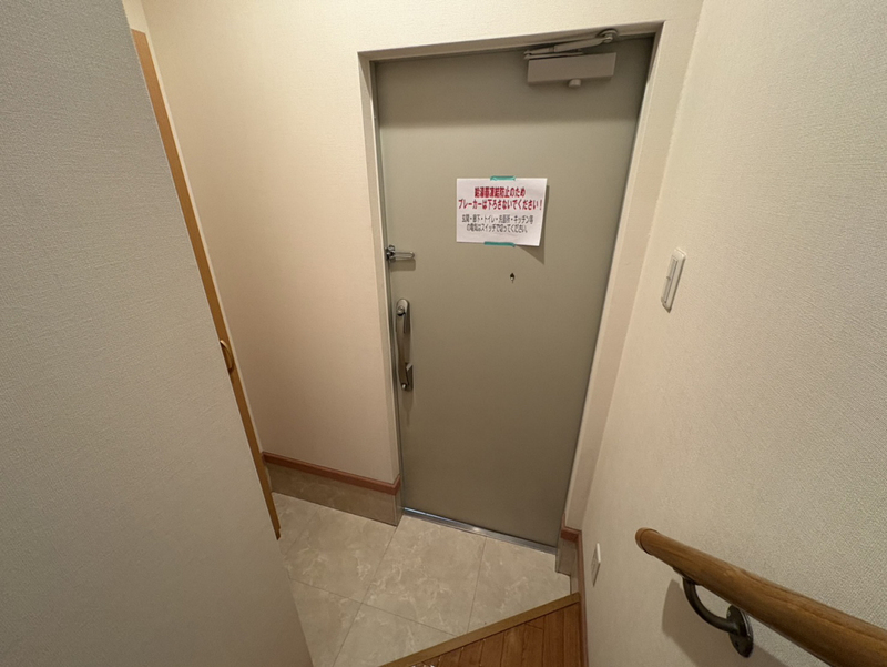 メモアールの物件内観写真
