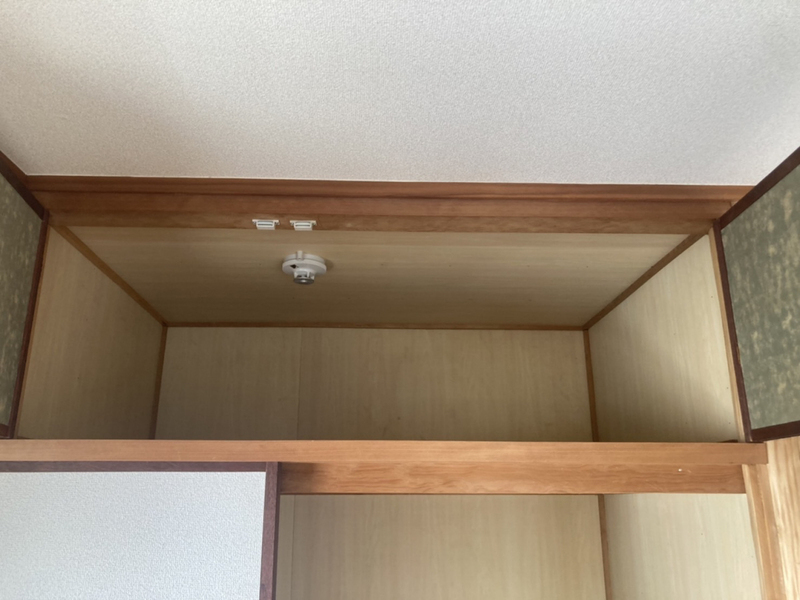 クリーンピア南大路時計台の物件内観写真