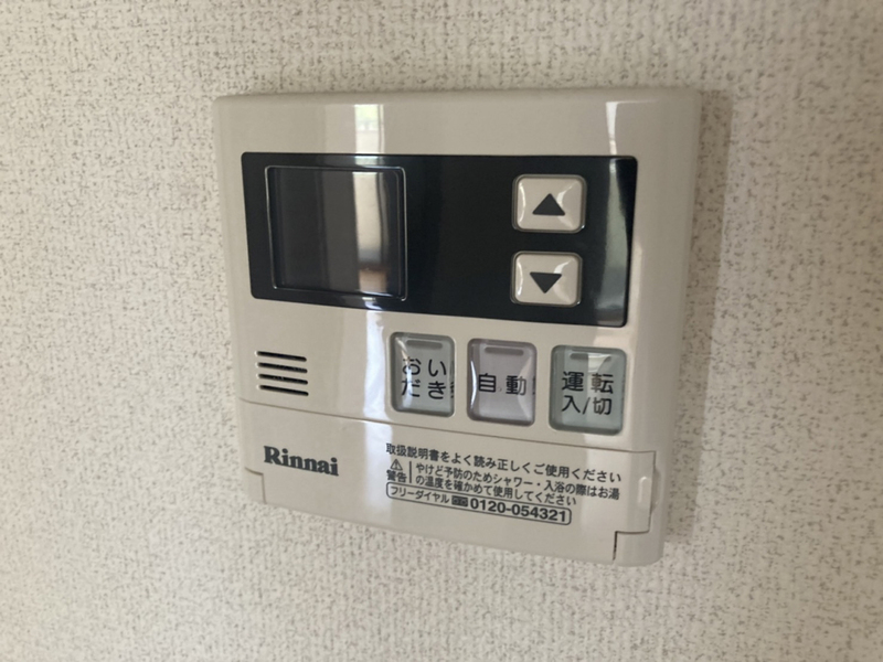 クリーンピア南大路時計台の物件内観写真