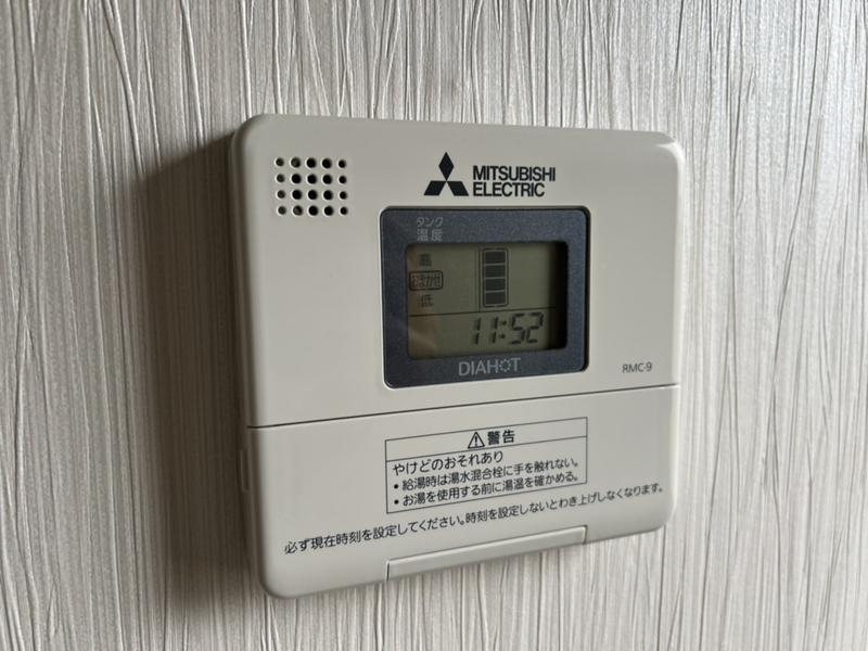 上大野松林戸建ての物件内観写真