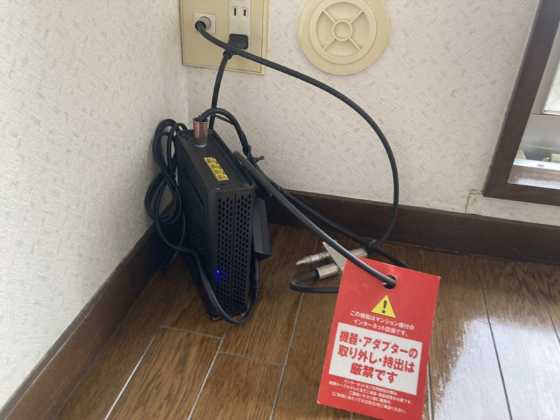 ホワイトシャトー小林の物件内観写真