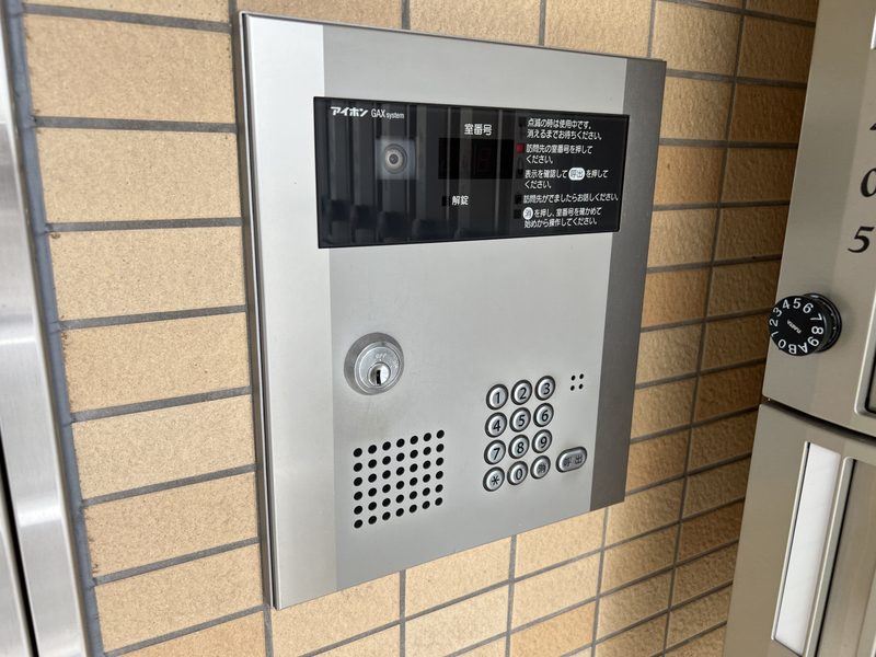 セキュリティ 写真16