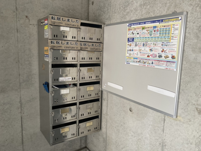 共用部 写真30