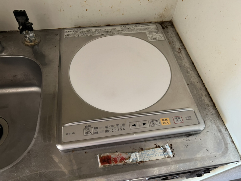 シャトー三和船場の物件内観写真