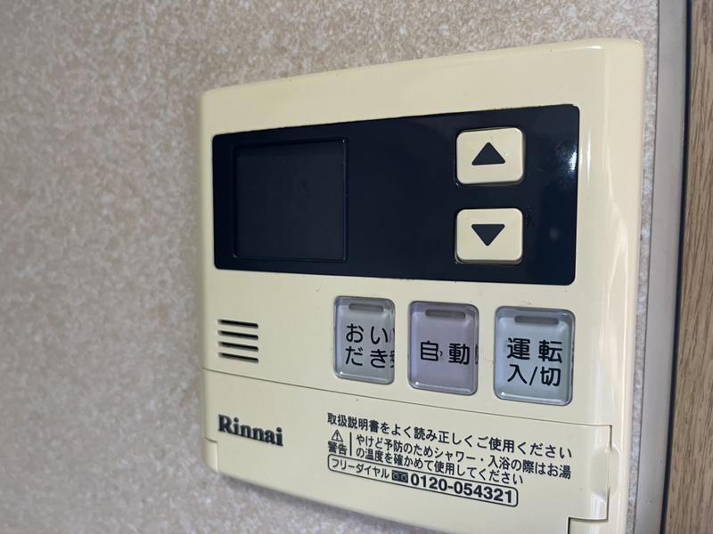 セルジュYの物件内観写真