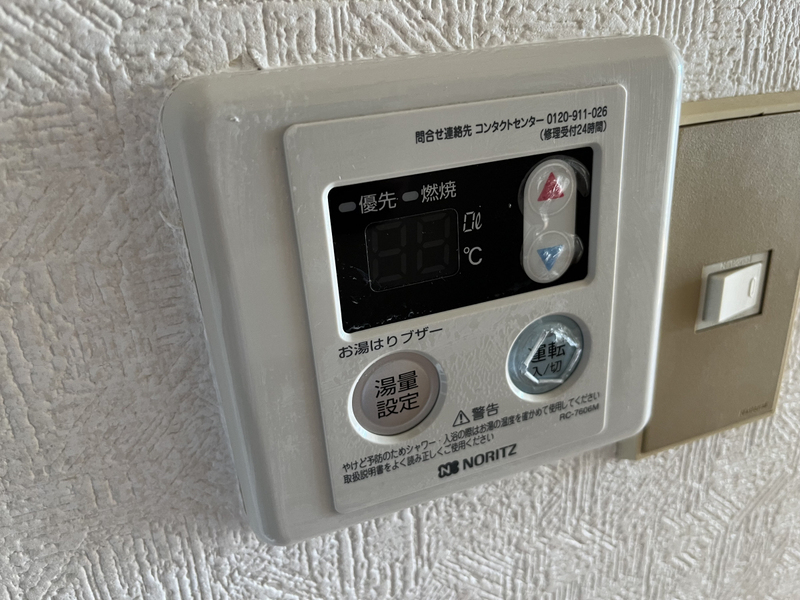 サングレース東今宿の物件内観写真