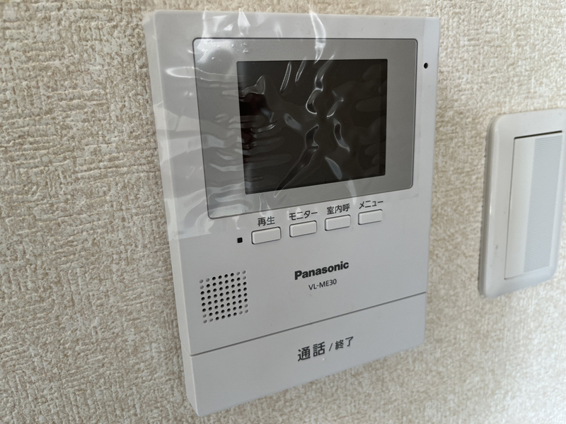 サンハイツ白鷺の物件内観写真