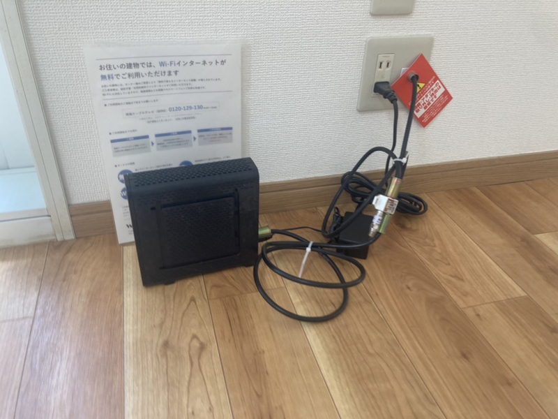 ウィズの物件内観写真