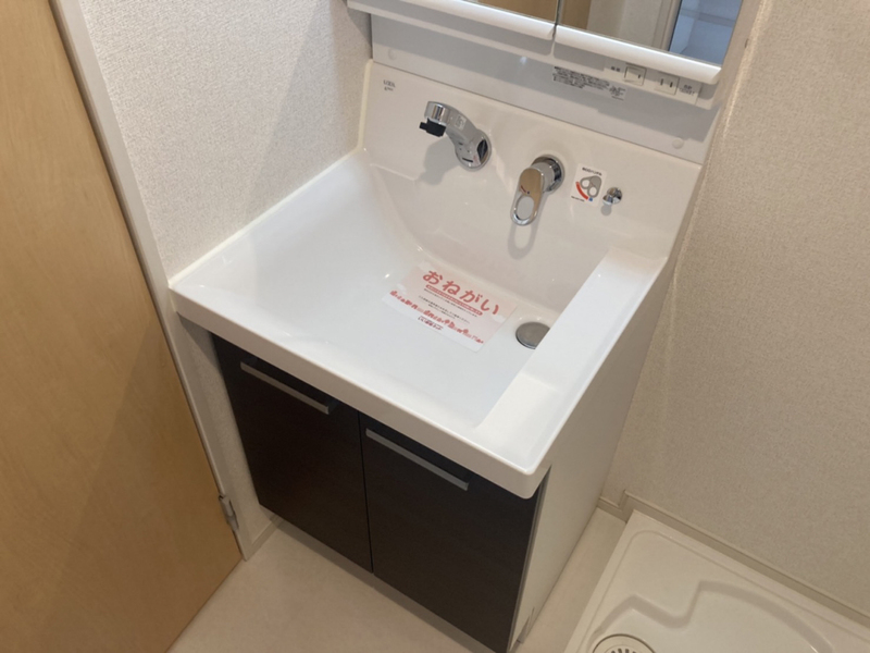 洗面所 写真6