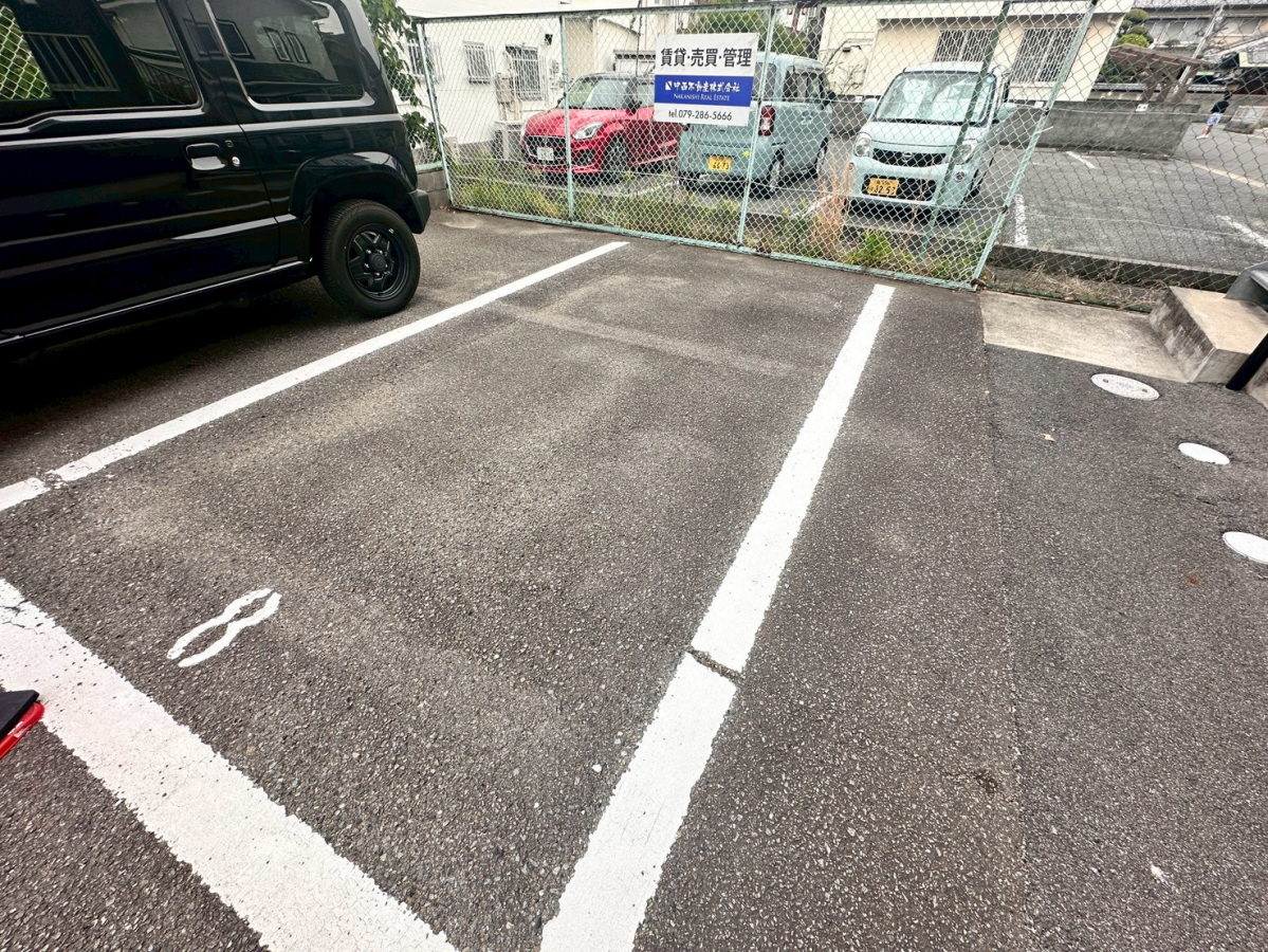 康照薗の物件外観写真