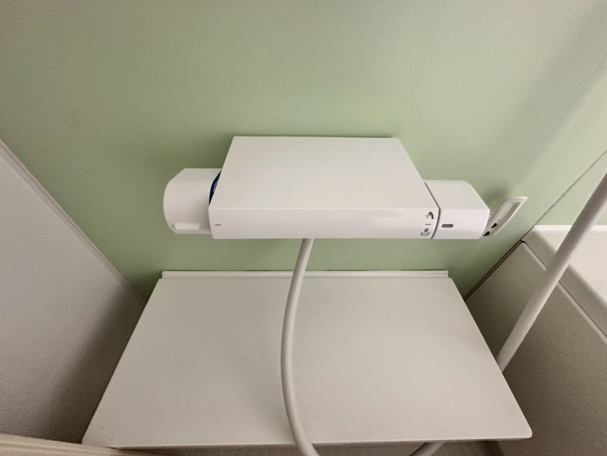康照薗の物件内観写真
