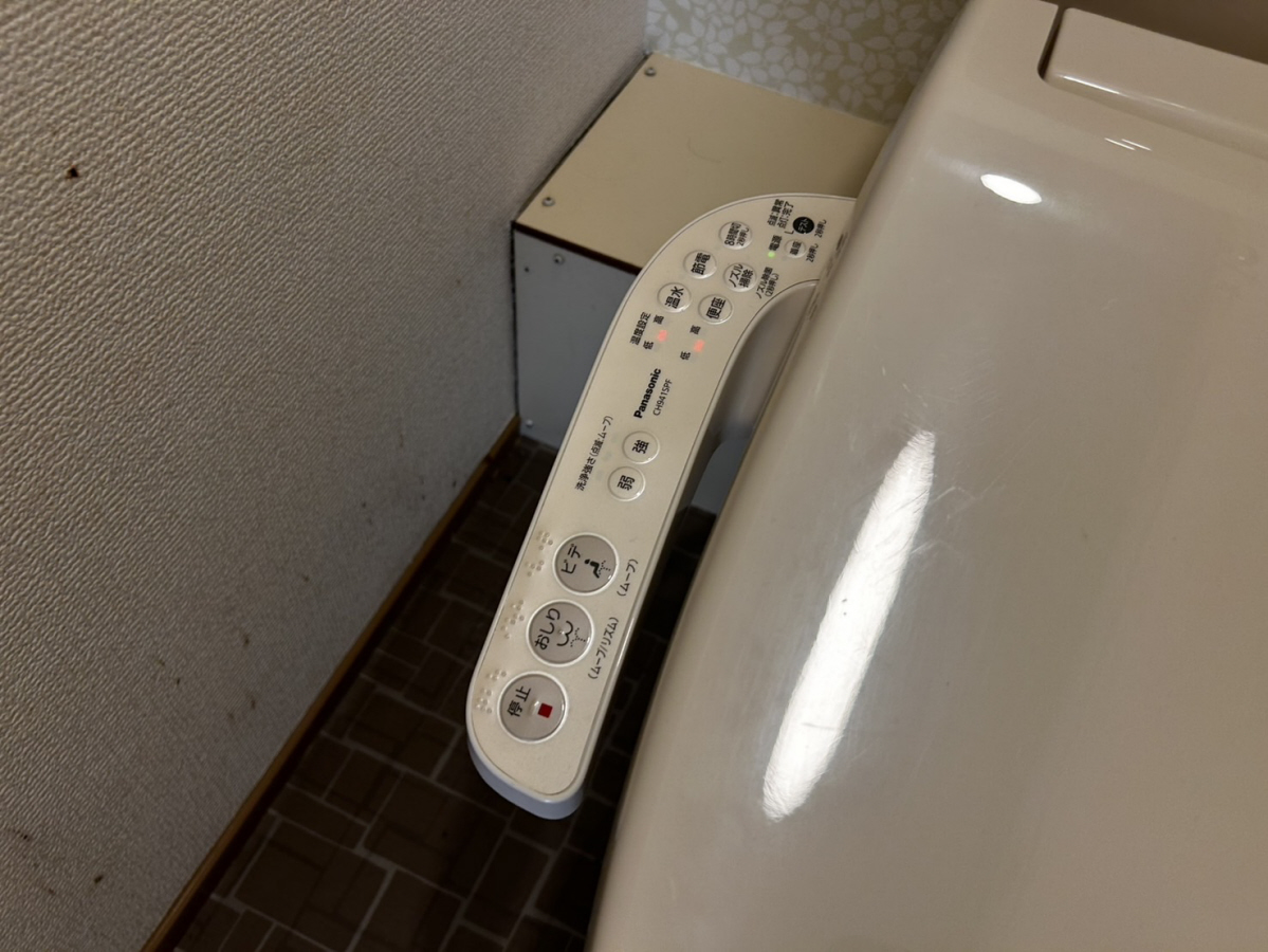 ジョイス広畑の物件内観写真