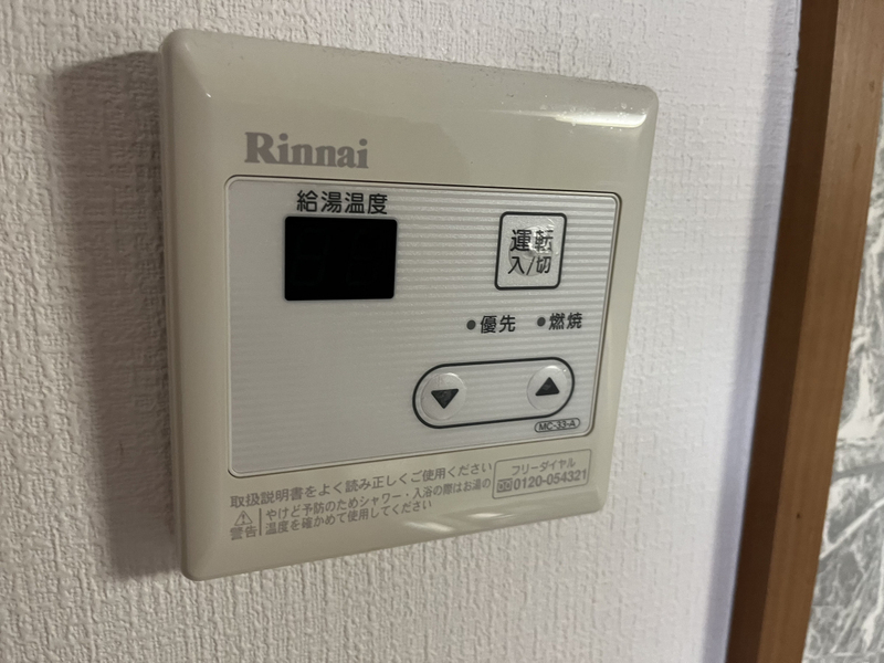 設備 写真30